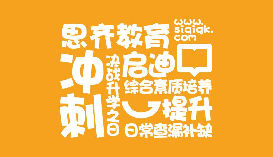 吉县VI设计失去焦点的4个迹象
