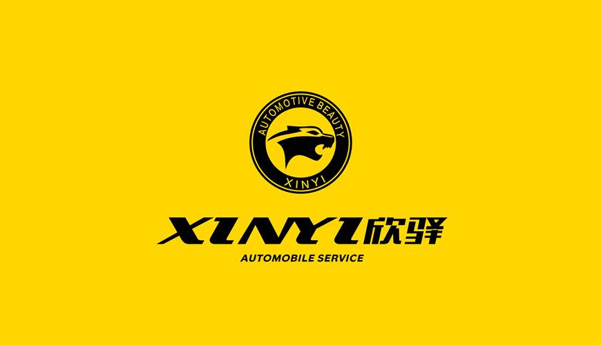 吉县VI设计公司为品牌重塑确保成功的步骤