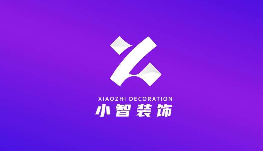 吉县VI设计关于品牌识别的未来探索