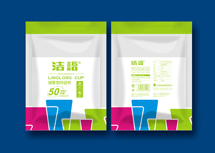 吉县VI设计公司