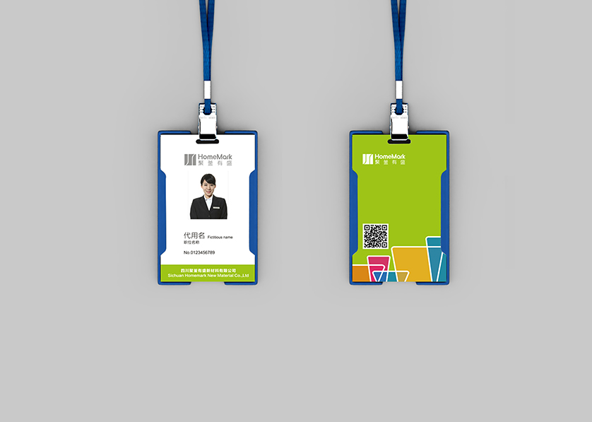 吉县VI设计公司