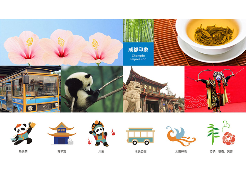 吉县VI设计公司